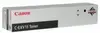 Toner CANON C-EXV11/GPR15 original-0