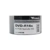 DVD-R medij TRAXDATA 4.7GB 16x speed Spindle  50/1  printable Supersize-0