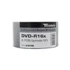 DVD-R medij TRAXDATA 4.7GB 16x speed Spindle  50/1  printable Supersize-1