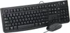 Tipkovnica LOGITECH MK120 Desktop (tipkovnica+miška)-0