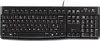 Tipkovnica LOGITECH K120 USB OEM-0
