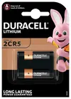 Baterija DURACELL DL245 1/1-0