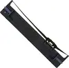 Trak EPSON LQ-690 C13S015610-0