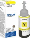 Črnilo EPSON T66444 Yellow original-0