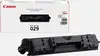 Boben CANON CRG-729  Drum - 029 original-1