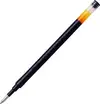 Vložek za roler 0,7mm Pilot BLS-G2-7-B črn-0