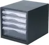 Škatla s predali PVC  4 predali 340x275x260mm Deli 9774 črna-2