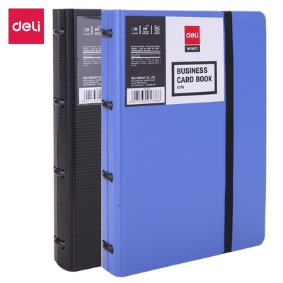 Etui za vizitke 180 vizitk Deli 5778 črn, moder Etui za vizitke 180 vizitk Deli 5778 črn, moder