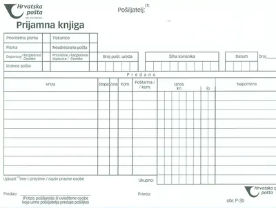 TI.P-3b/DT Prijamna knjiga-list A5 položena TI.P-3b/DT Prijamna knjiga-list A5 položena