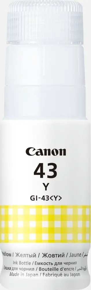 Črnilo CANON GI-43 Yellow original Črnilo CANON GI-43 Yellow original