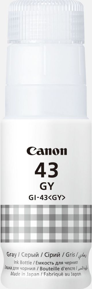 Črnilo CANON GI-43 Grey original Črnilo CANON GI-43 Grey original
