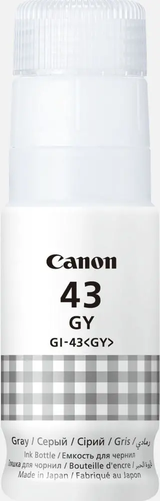 Črnilo CANON GI-43 Grey original Črnilo CANON GI-43 Grey original