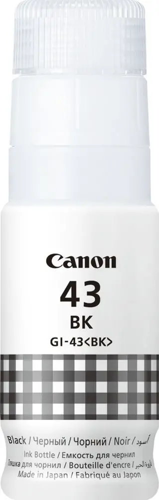 Črnilo CANON GI-43 Black original Črnilo CANON GI-43 Black original