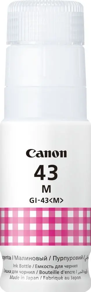 Črnilo CANON GI-43 Magenta original Črnilo CANON GI-43 Magenta original