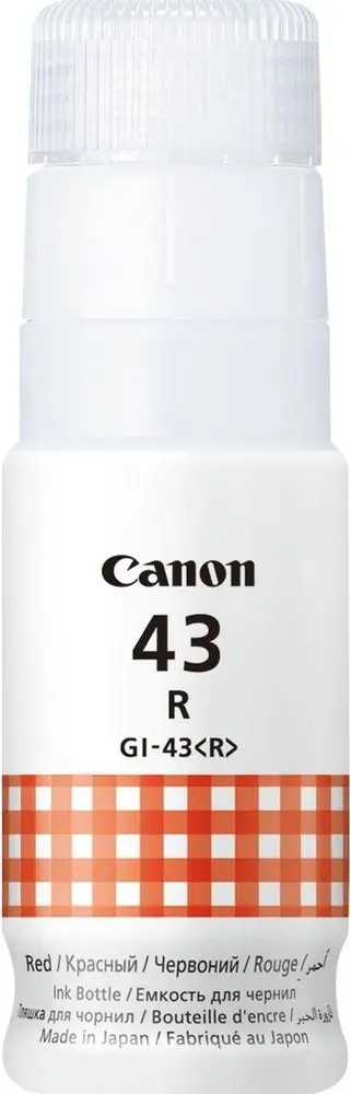 Črnilo CANON GI-43 Red original Črnilo CANON GI-43 Red original