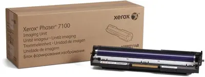 Boben XEROX 108R01148 Color Drum original Boben XEROX 108R01148 Color Drum original