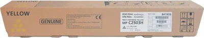 Toner NASHUATEC MPC2003/2503 Yellow original Toner NASHUATEC MPC2003/2503 Yellow original