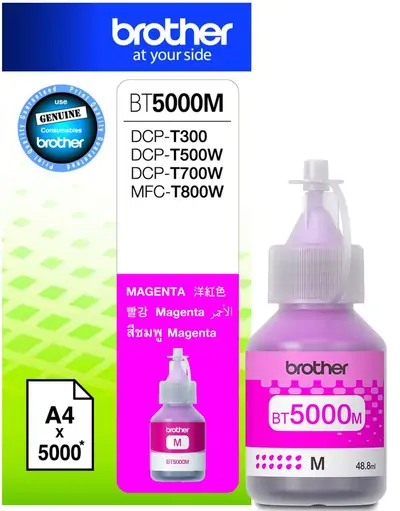 Črnilo BROTHER BT-5000M Magenta original Črnilo BROTHER BT-5000M Magenta original