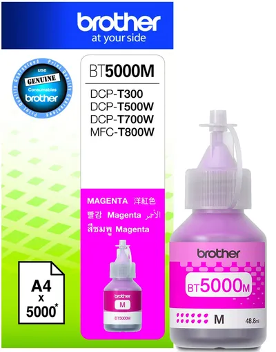 Črnilo BROTHER BT-5000M Magenta original Črnilo BROTHER BT-5000M Magenta original