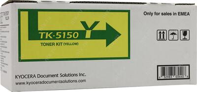 Toner KYOCERA TK5150 Yellow original Toner KYOCERA TK5150 Yellow original