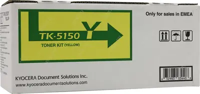 Toner KYOCERA TK5150 Yellow original Toner KYOCERA TK5150 Yellow original