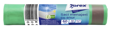 Vrečke za smeti 60L 60x70cm 10/1 HDPE zelene z vezico Zorex Clasic Vrečke za smeti 60L 60x70cm 10/1 HDPE zelene z vezico Zorex Clasic