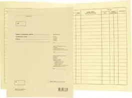 TI.II-148/UP Omot spisa upravnog postupka 120gr 23x31cm žuti TI.II-148/UP Omot spisa upravnog postupka 120gr 23x31cm žuti