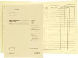 TI.II-148/UP Omot spisa upravnog postupka 120gr 23x31cm žuti TI.II-148/UP Omot spisa upravnog postupka 120gr 23x31cm žuti