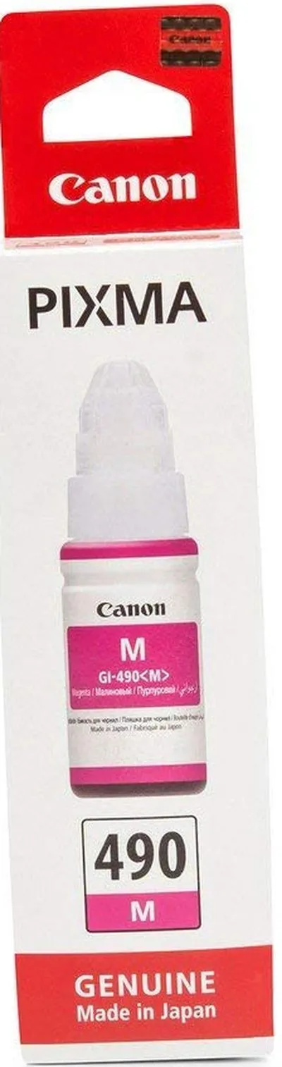 Črnilo CANON GI-490M Magenta original Črnilo CANON GI-490M Magenta original