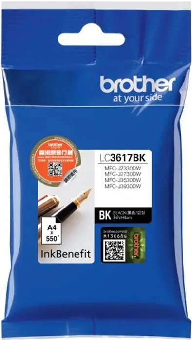 Črnilo BROTHER LC-3617BK Black original Črnilo BROTHER LC-3617BK Black original