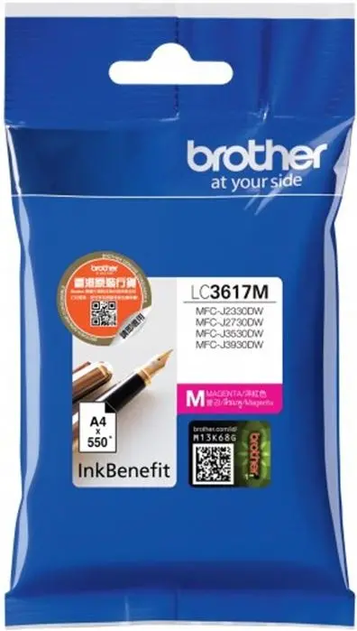 Črnilo BROTHER LC-3617M Magenta original Črnilo BROTHER LC-3617M Magenta original