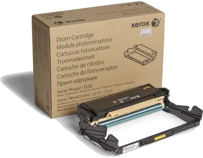 Boben XEROX 101R00555 Drum original Boben XEROX 101R00555 Drum original