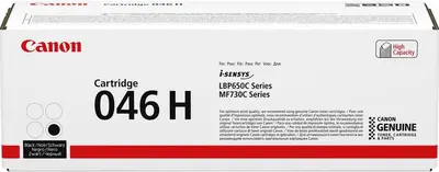 Toner CANON CRG-046BH Black High Capacity original Toner CANON CRG-046BH Black High Capacity original