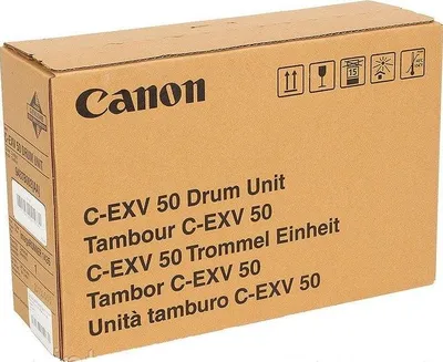 Boben CANON C-EXV50 Drum original Boben CANON C-EXV50 Drum original