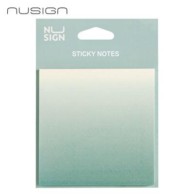 Lističi samolepilni 75x75mm obojestransko ljepljivi 60 listov zeleni Nusing ENS357-GR