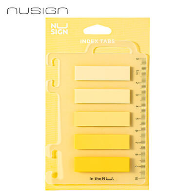 Zastavica 44x12mm 5x20 listova film poluprozirni Nusing ENS356-YL žuta