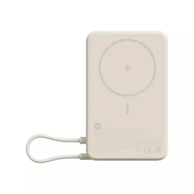 Power Bank 10000mAh XIAOMI 33W magnetic - beige