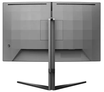 Monitor LCD 27" PHILIPS 27M2C5200W 2x HDMI DP HAS FHD 280Hz
