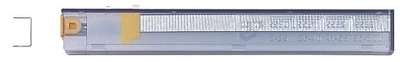 Sponka strojna v kaseti K 8 26/8 Leitz 5592 210x5 rumena Sponka strojna v kaseti K 8 26/8 Leitz 5592 210x5 rumena