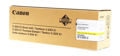 Boben CANON C-EXV21 Yellow Drum original Boben CANON C-EXV21 Yellow Drum original