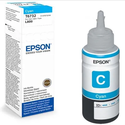 Črnilo EPSON T6732 Cyan original Črnilo EPSON T6732 Cyan original