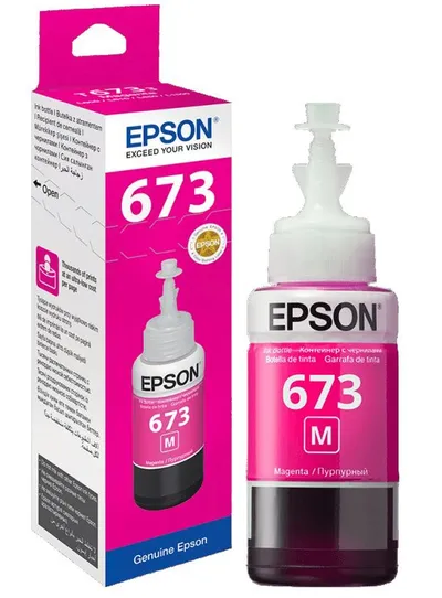 Črnilo EPSON T6733 Magenta original Črnilo EPSON T6733 Magenta original