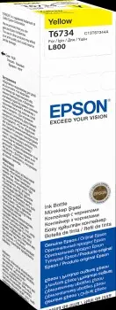 Črnilo EPSON T6734 Yellow original Črnilo EPSON T6734 Yellow original
