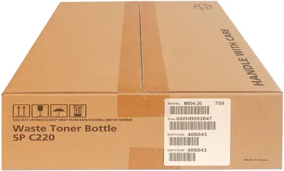 Zbiralec prahu NASHUATEC SPC220/240 Waste Toner Bottle original