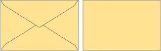 Kuverta B5 SGŠ rumena176x250mm Kuverta B5 SGŠ rumena176x250mm