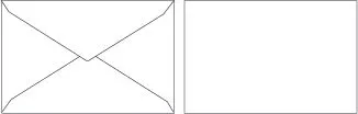 Kuverta B5 BT bela 176x250mm Kuverta B5 BT bela 176x250mm
